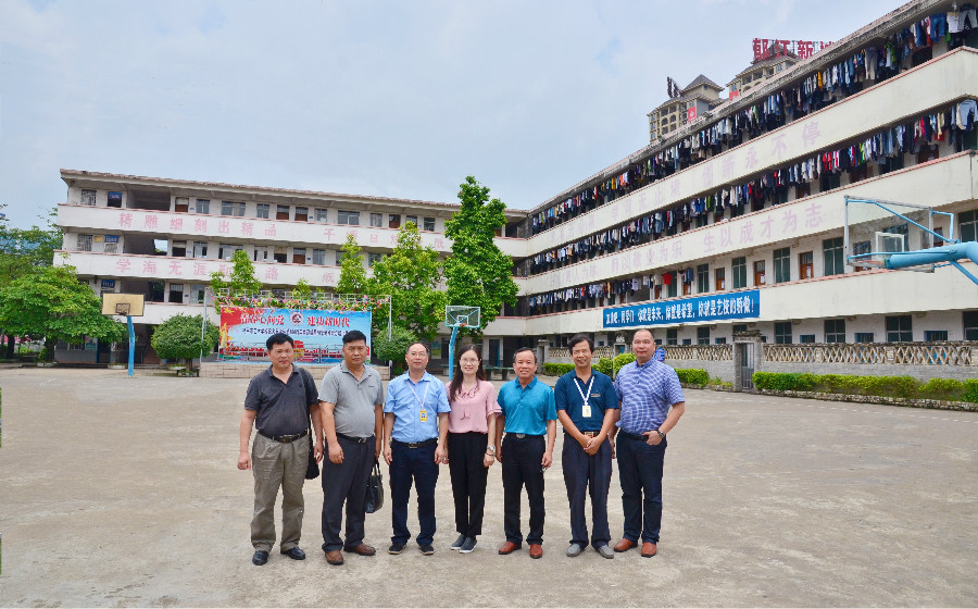 Experts from the Autonomous Region Come to Our School for 5 Star Evaluation