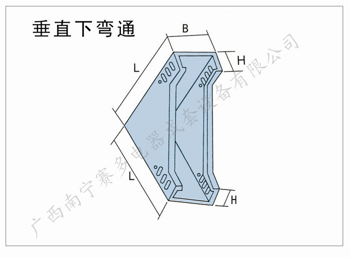 垂直下弯通